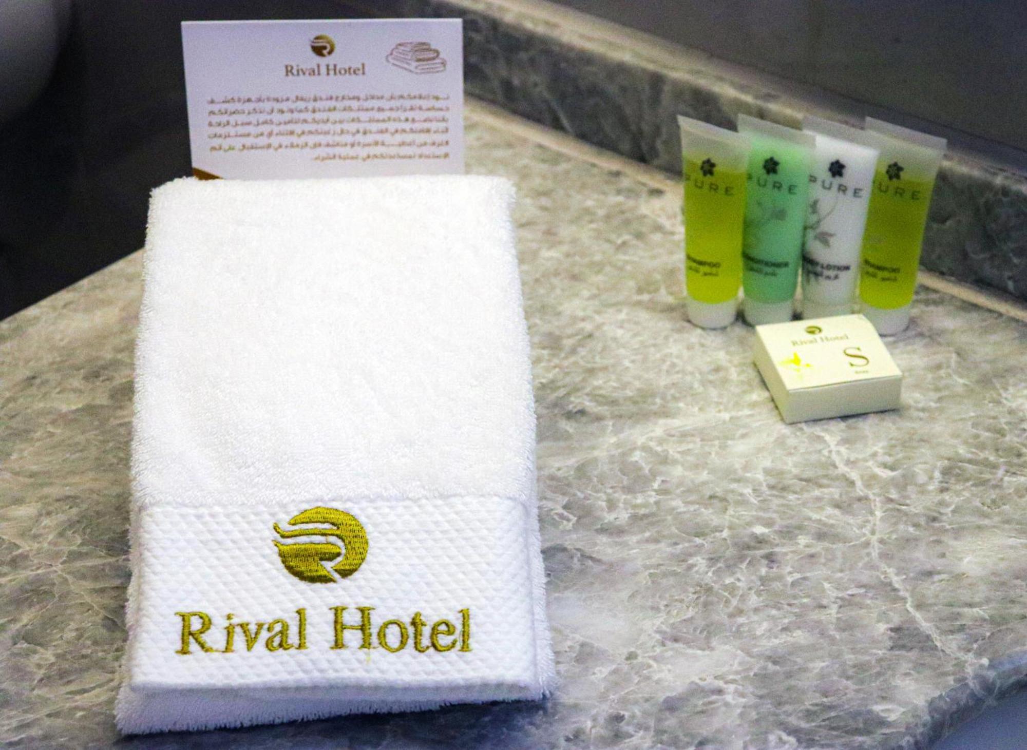 Rival Hotel Ammán Kültér fotó