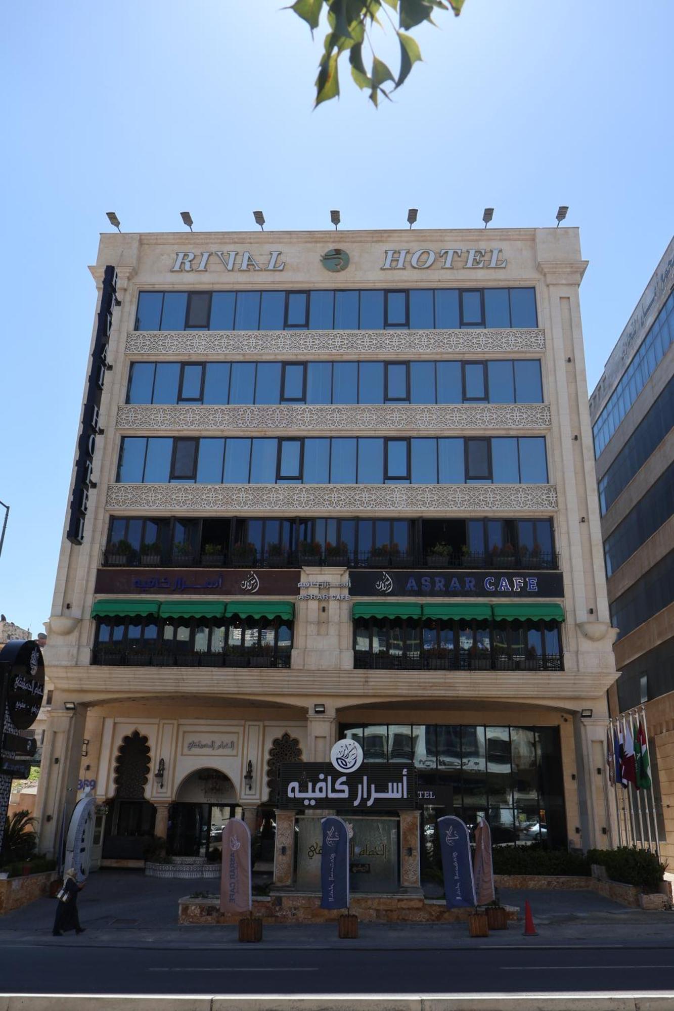 Rival Hotel Ammán Kültér fotó